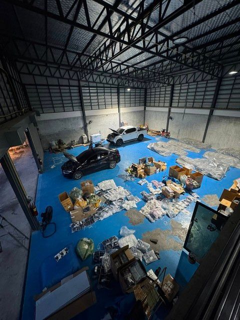รูปภาพสินค้า