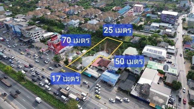 รูปภาพสินค้า