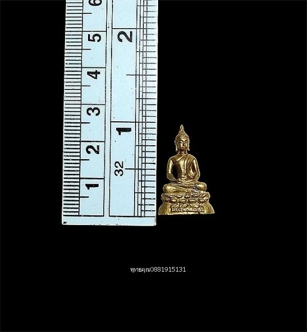 รูปภาพสินค้า