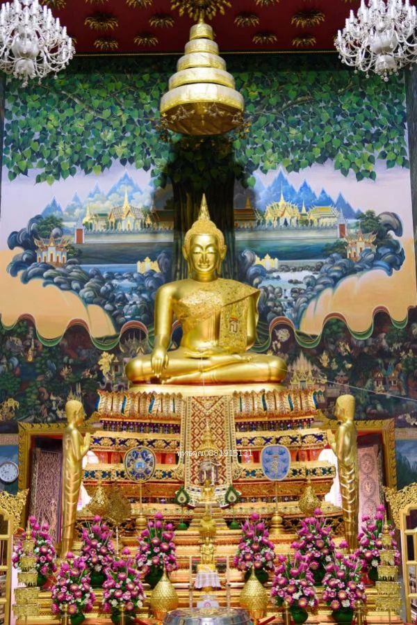 รูปภาพสินค้า