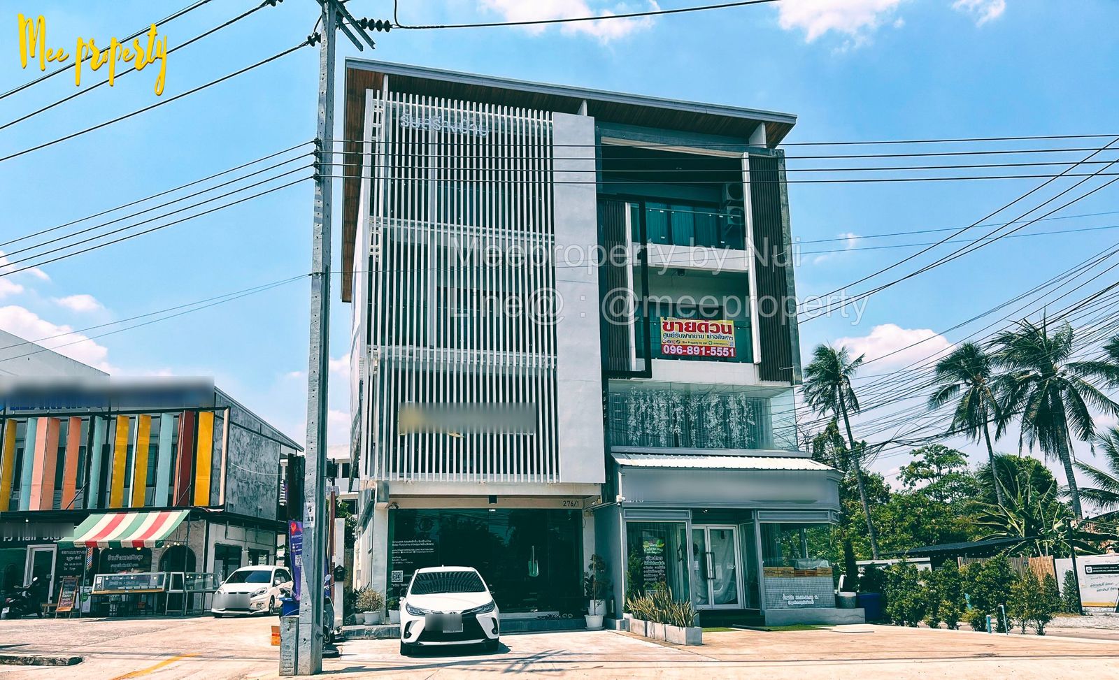 รูปภาพสินค้า