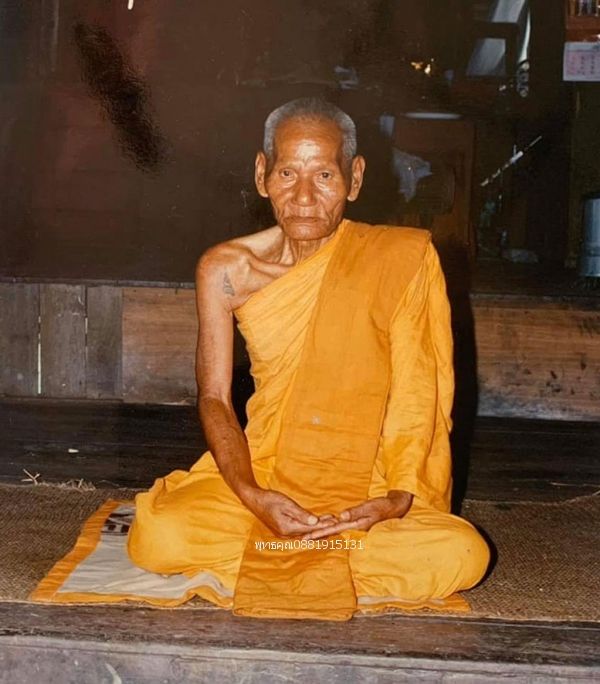 รูปภาพสินค้า