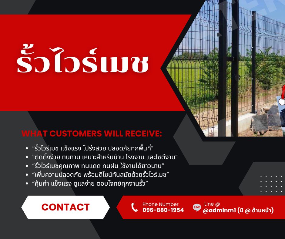 รูปภาพสินค้า