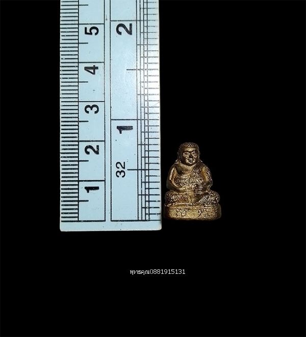 รูปภาพสินค้า