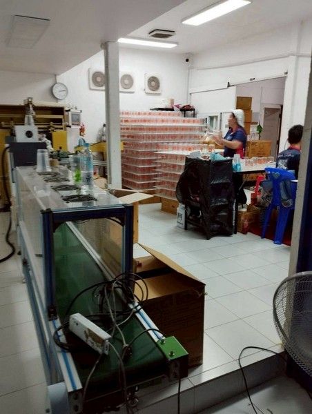 รูปภาพสินค้า