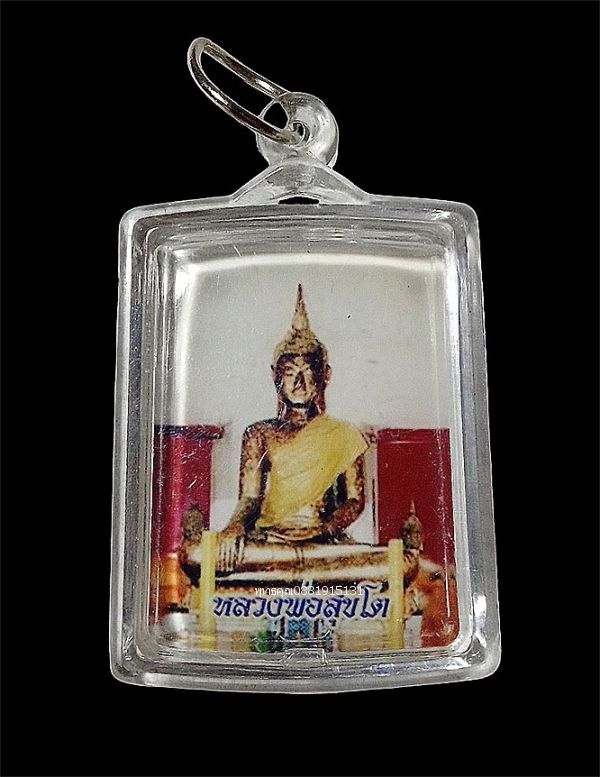 รูปภาพสินค้า