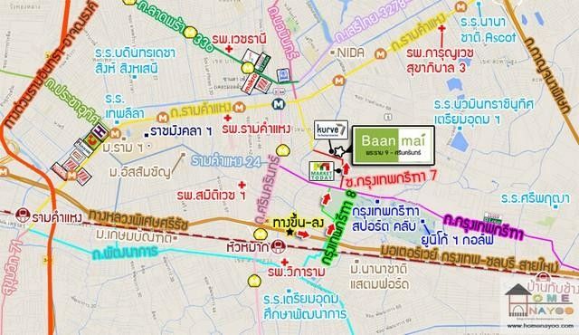 รูปภาพสินค้า
