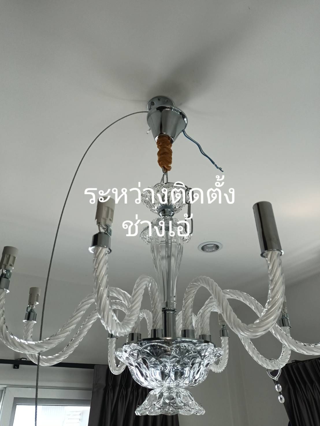 รูปภาพสินค้า