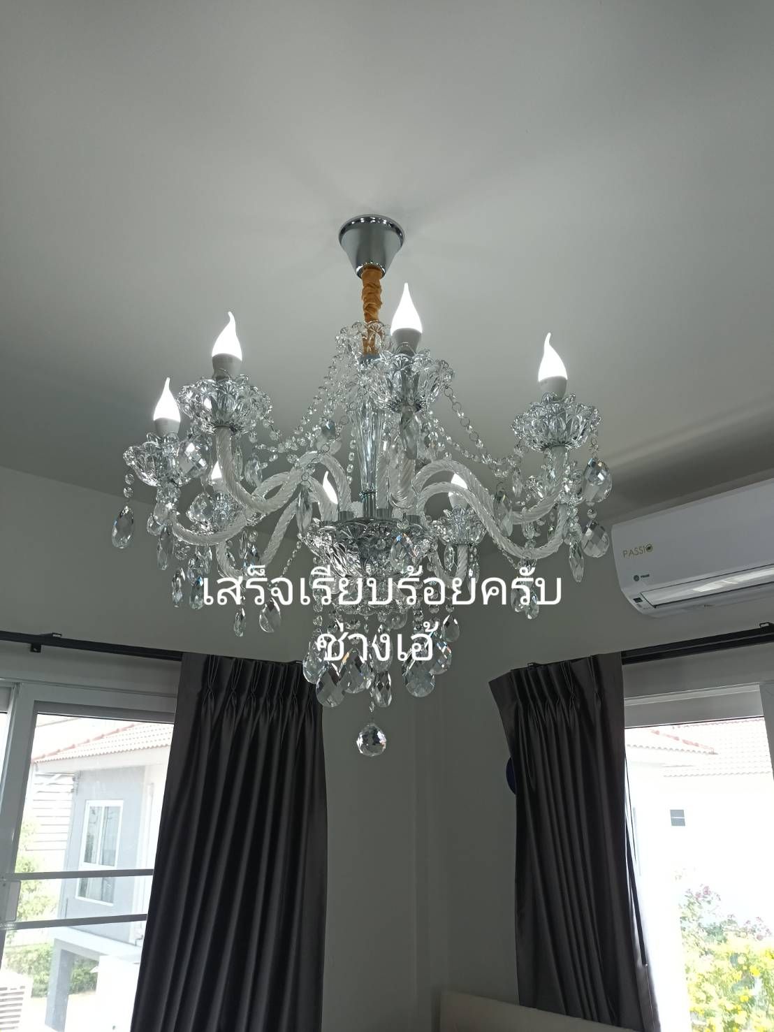 รูปภาพสินค้า