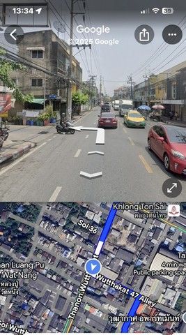 รูปภาพสินค้า