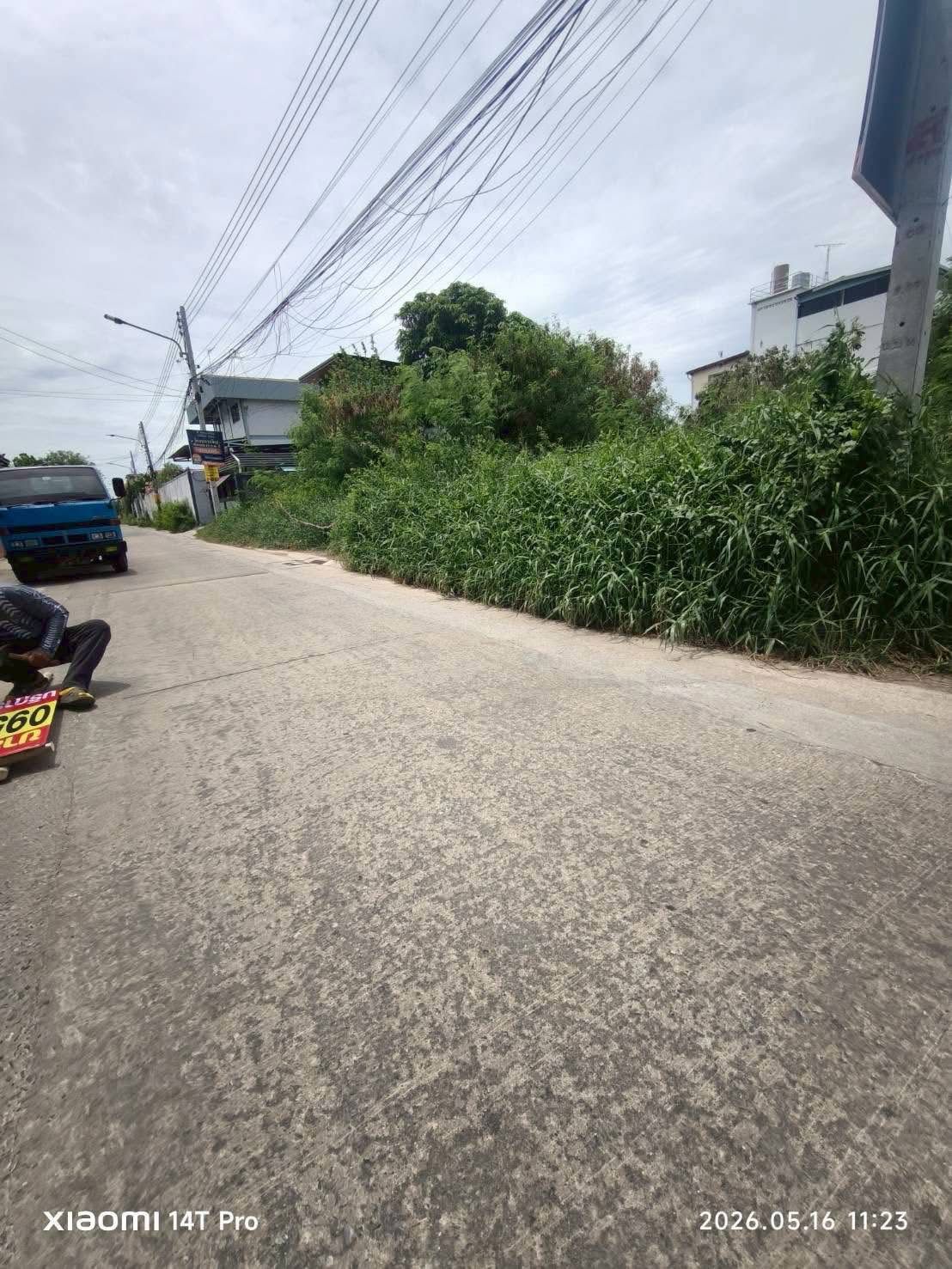 รูปภาพสินค้า