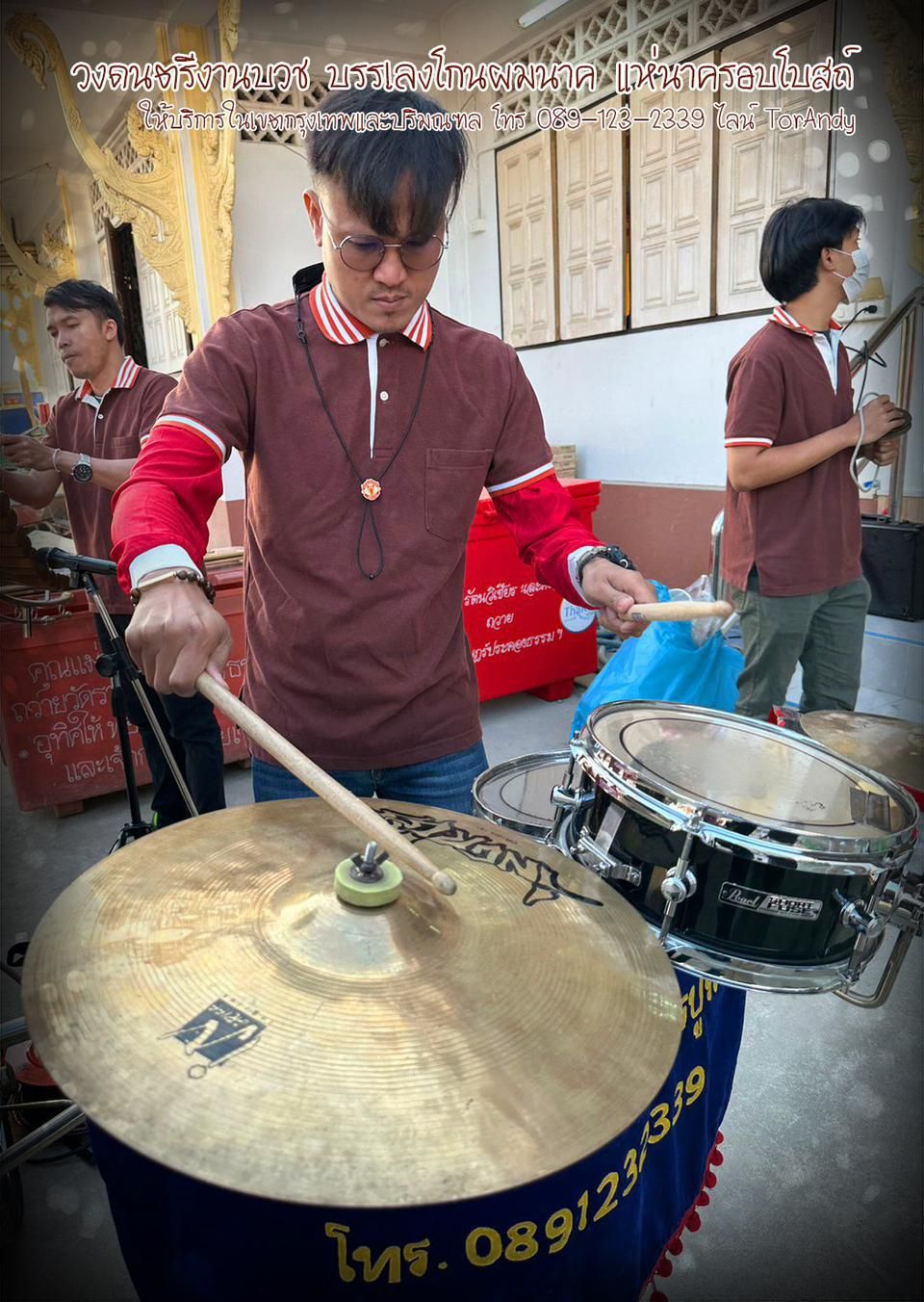 รูปภาพสินค้า