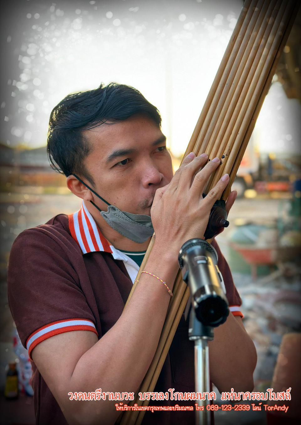 รูปภาพสินค้า