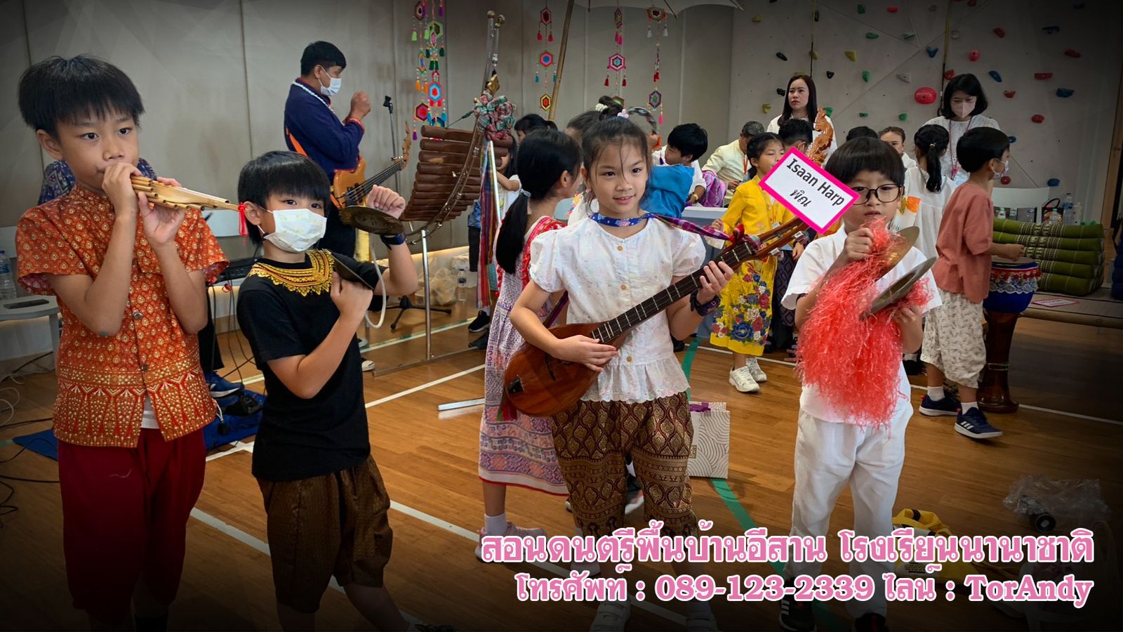 รูปภาพสินค้า