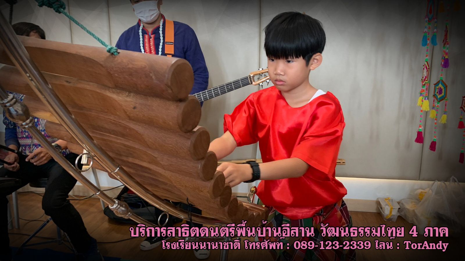 รูปภาพสินค้า