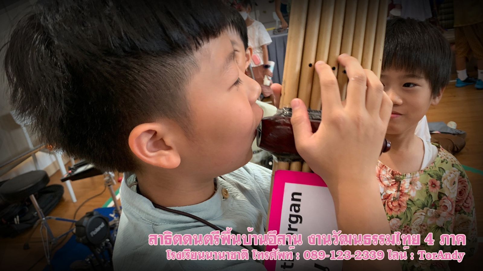 รูปภาพสินค้า