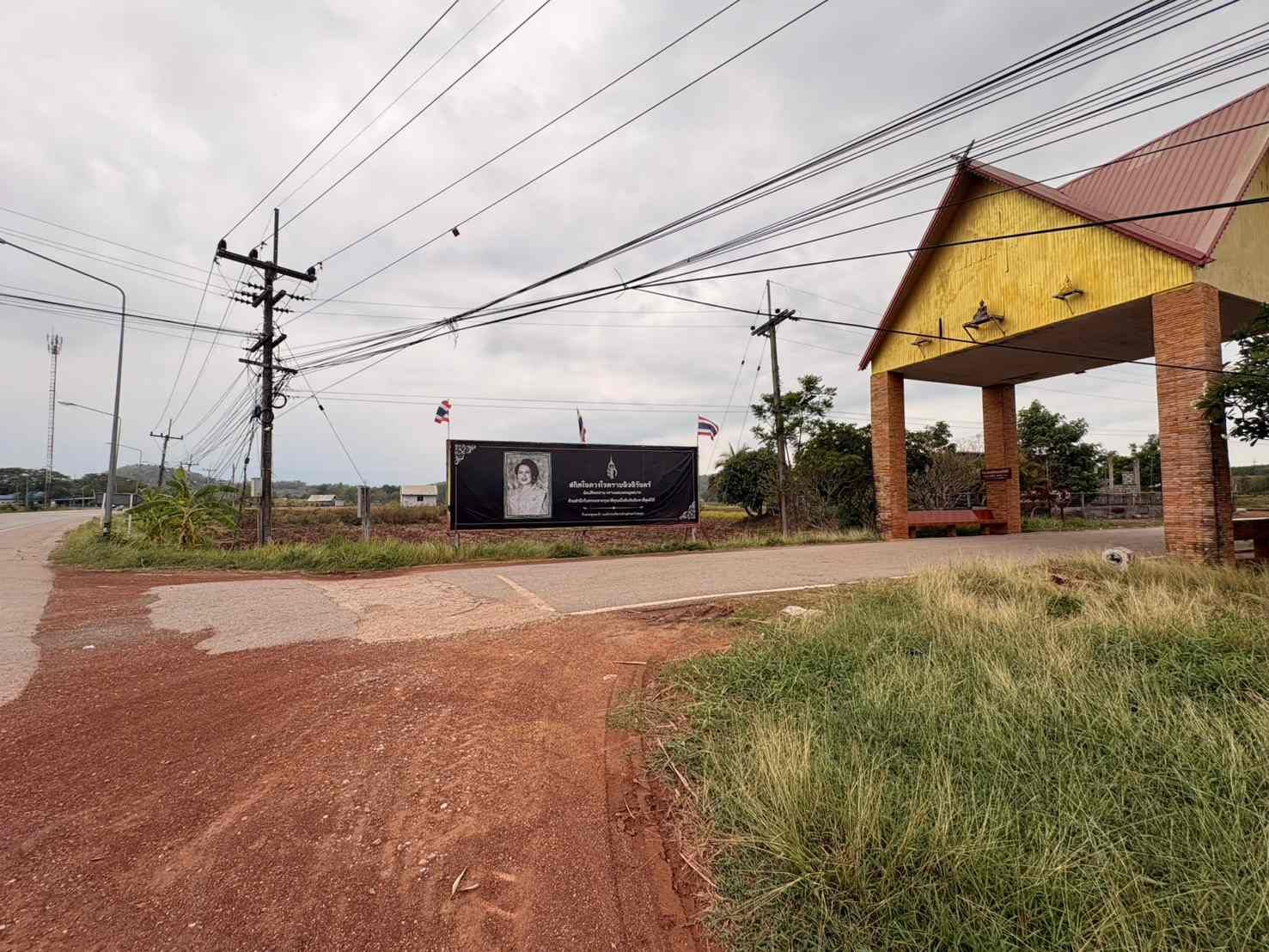 รูปภาพสินค้า