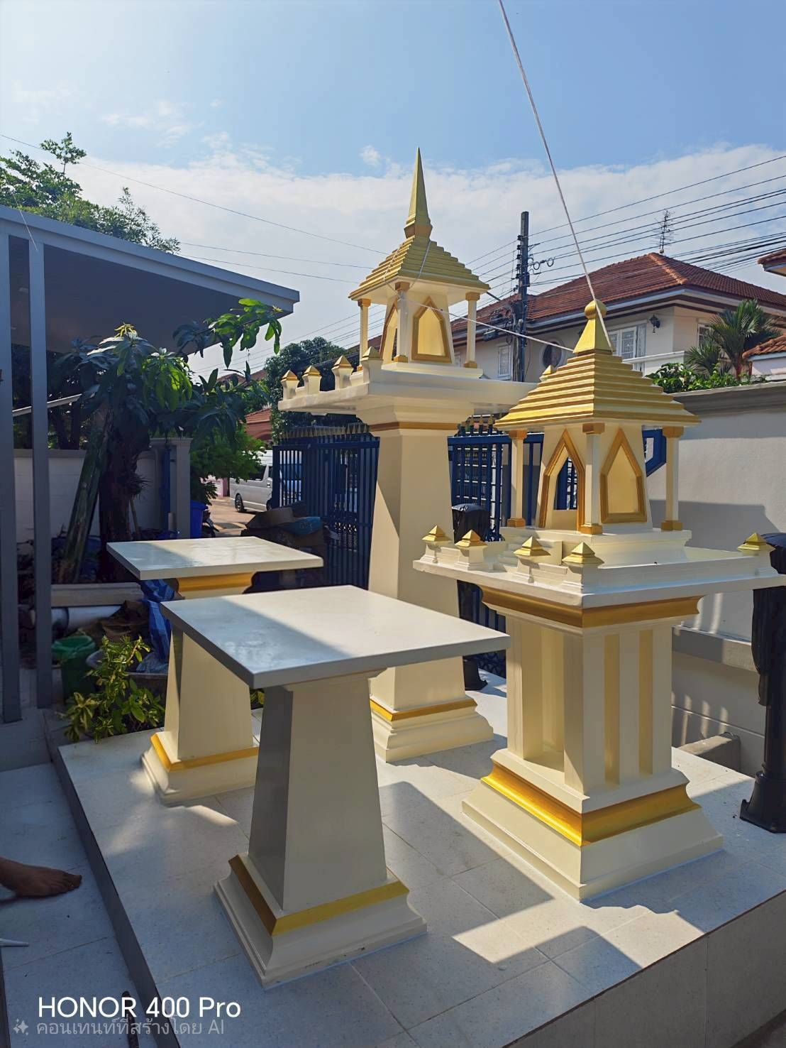 รูปภาพสินค้า