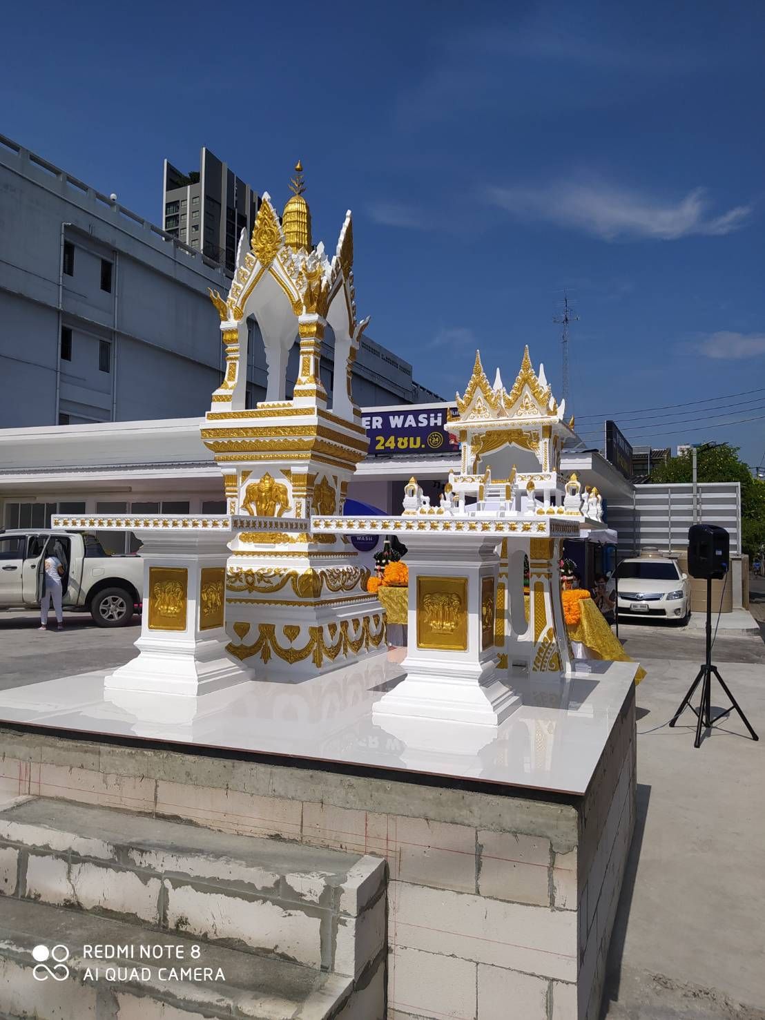 รูปภาพสินค้า