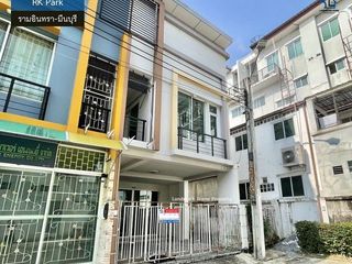 LM26-0051 ขายทาวน์เฮ้าส์ 3 ชั้น RK Park รามอินทรา มีนบุรี