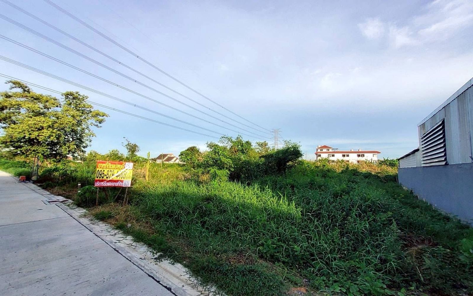 รูปภาพสินค้า