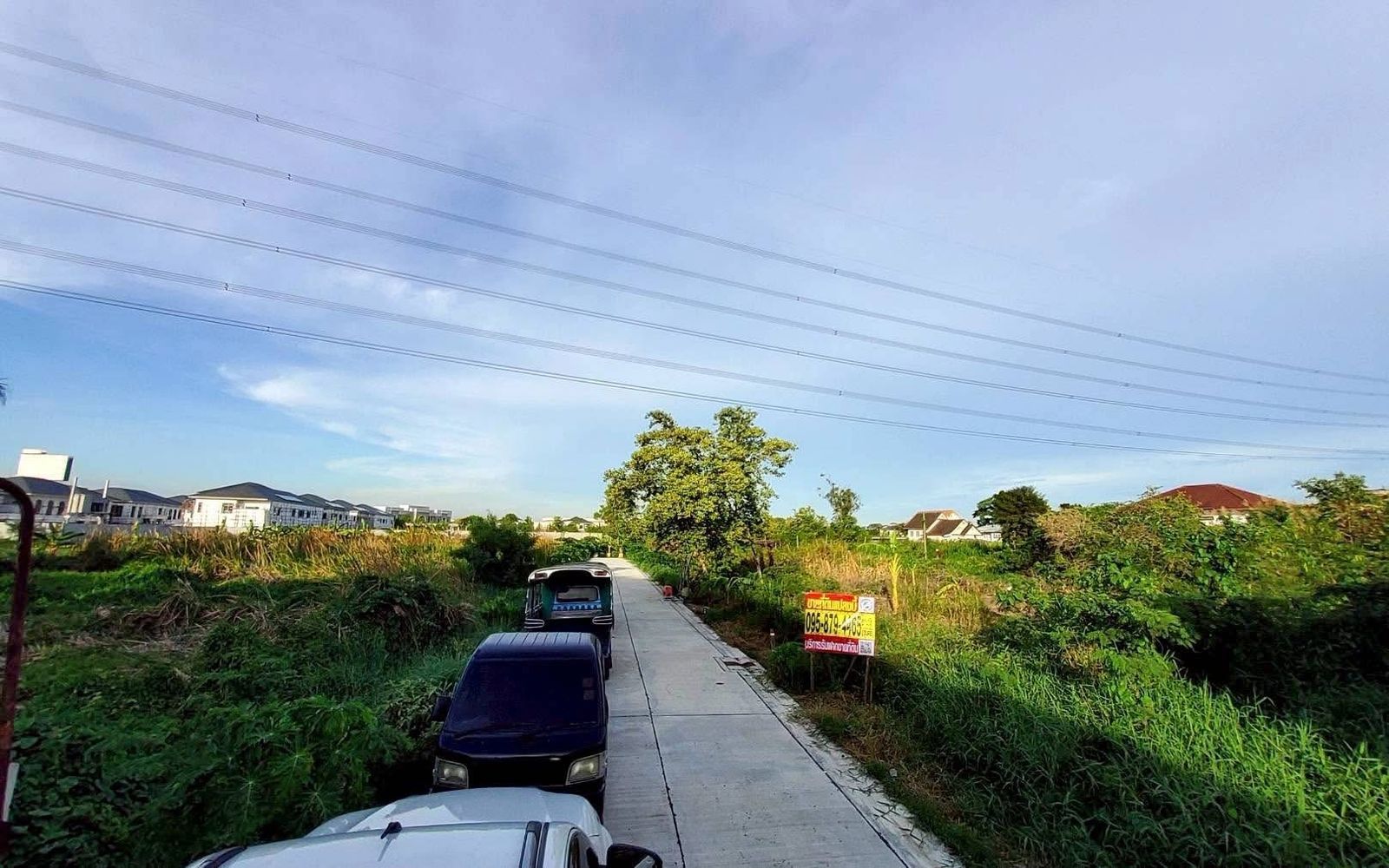 รูปภาพสินค้า
