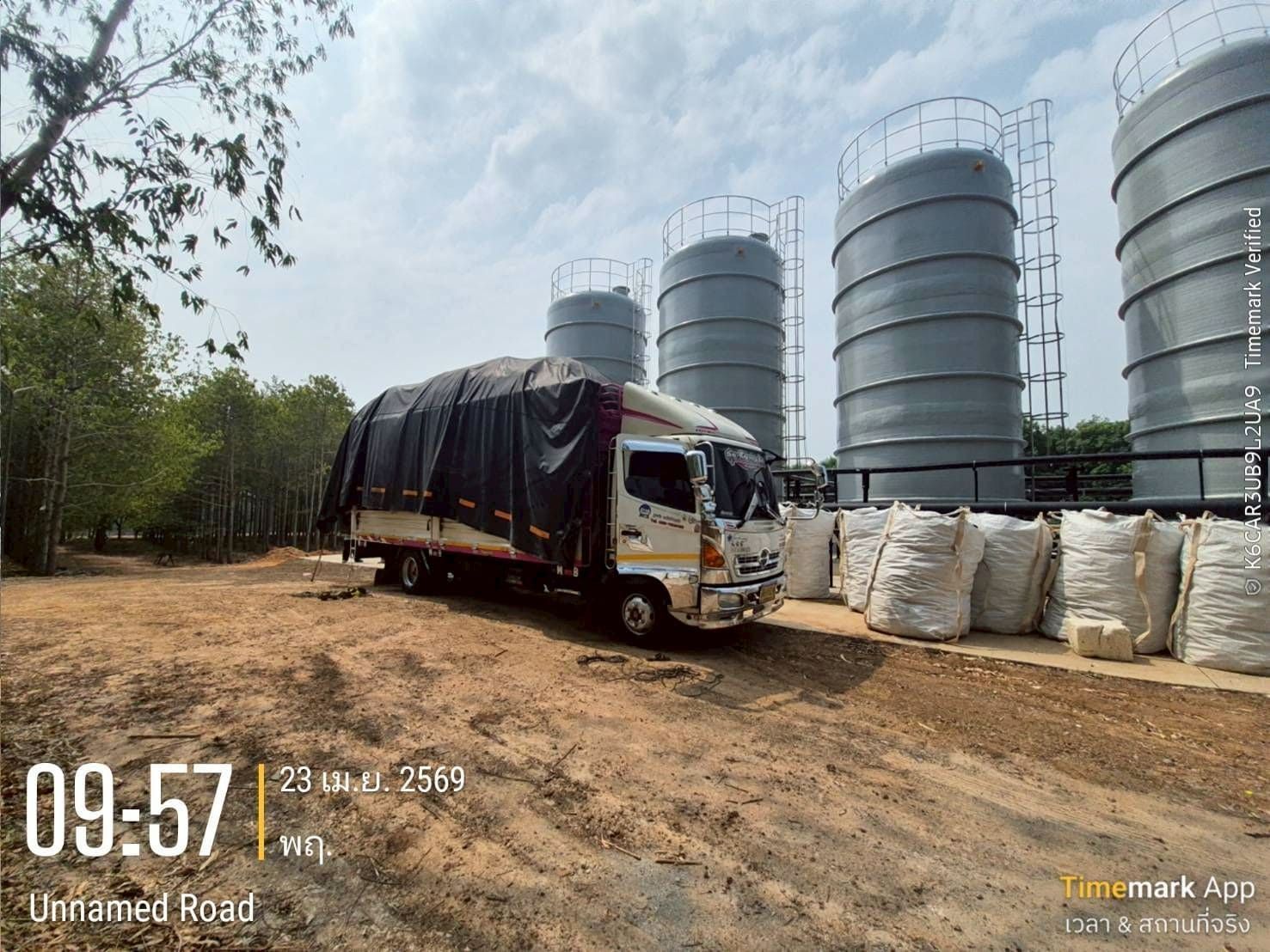 รูปภาพสินค้า