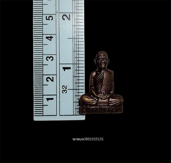 รูปภาพสินค้า