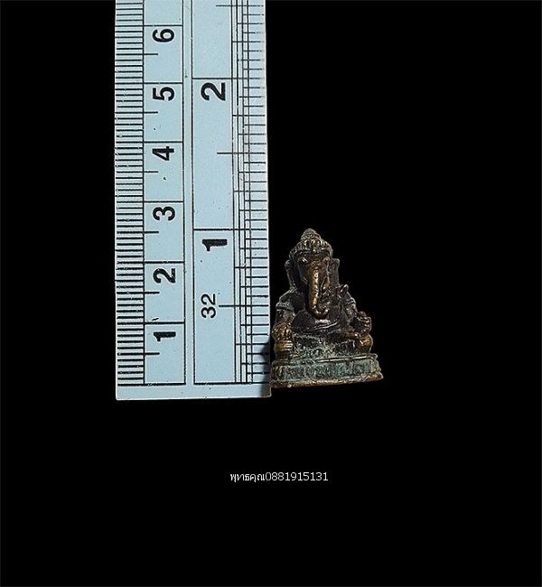 รูปภาพสินค้า