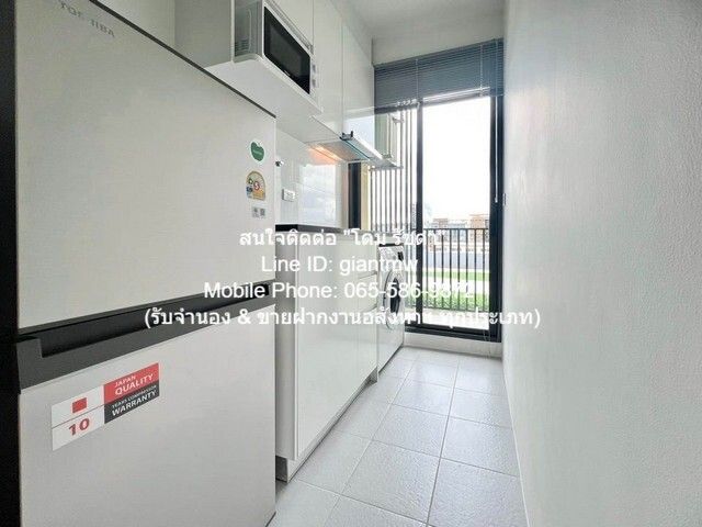 รูปภาพสินค้า