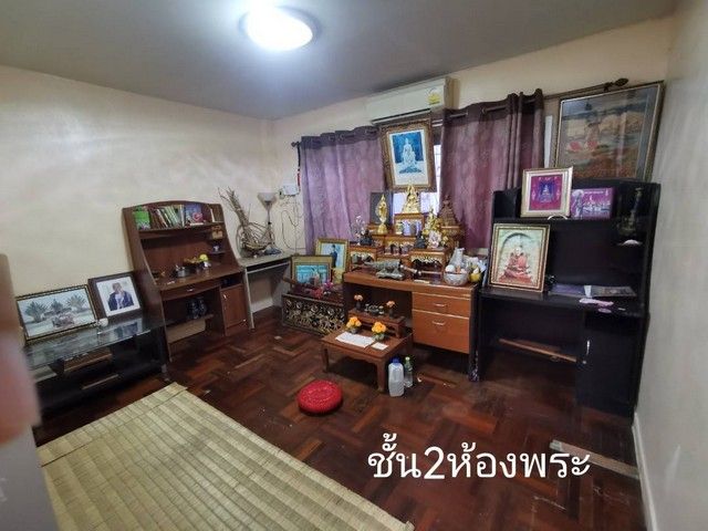 รูปภาพสินค้า