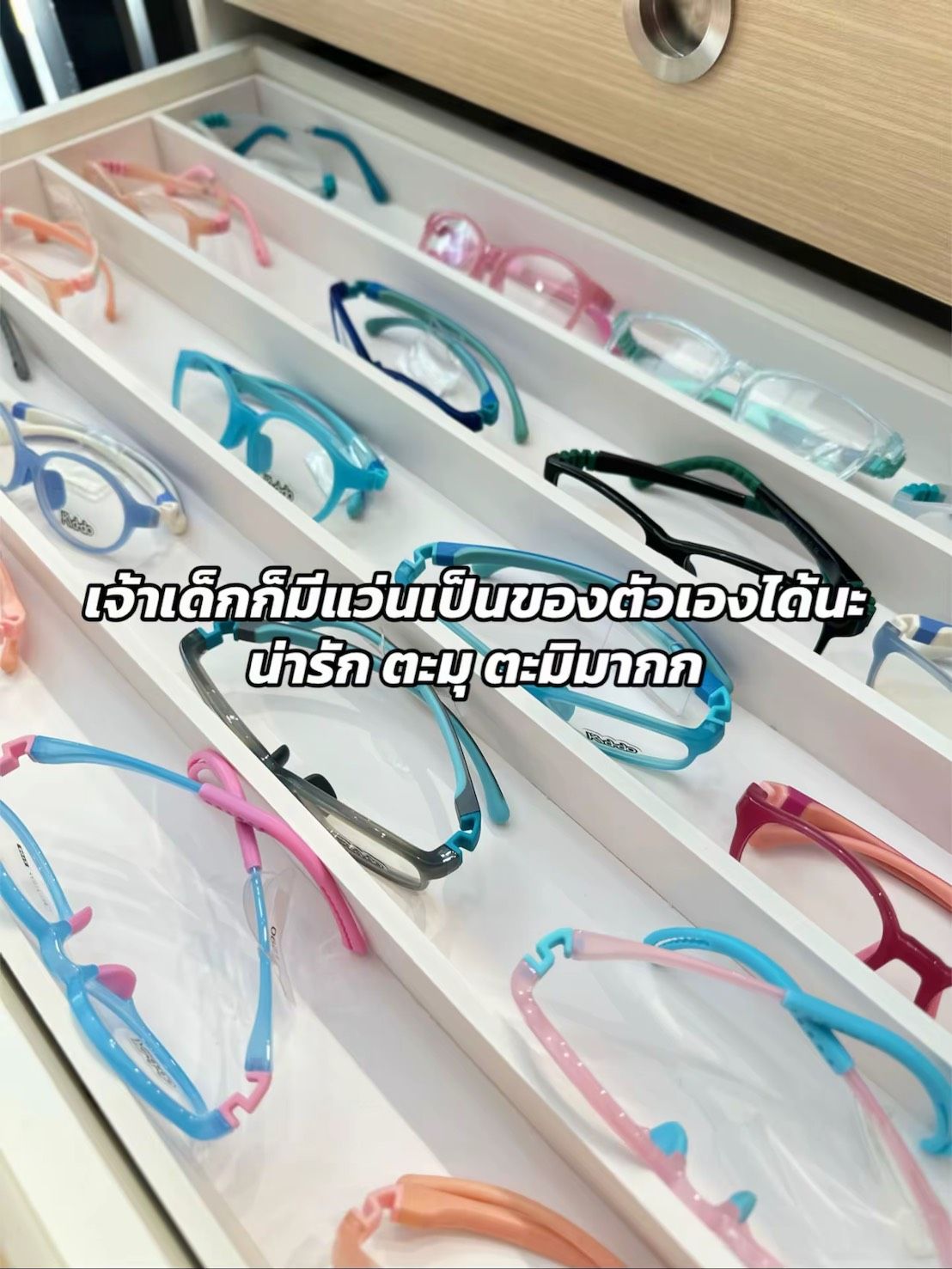 รูปภาพสินค้า
