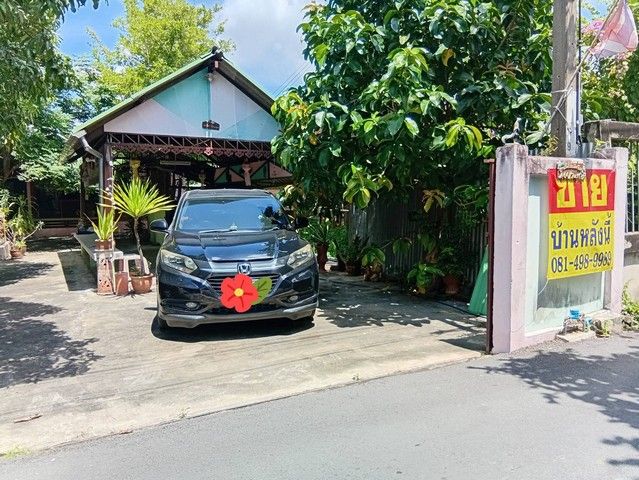 รูปภาพสินค้า