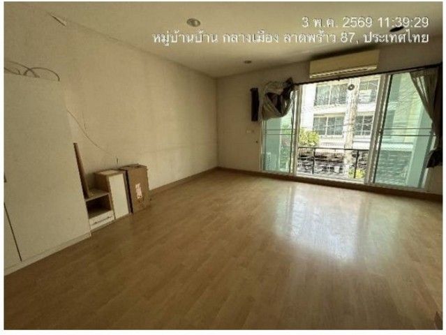รูปภาพสินค้า
