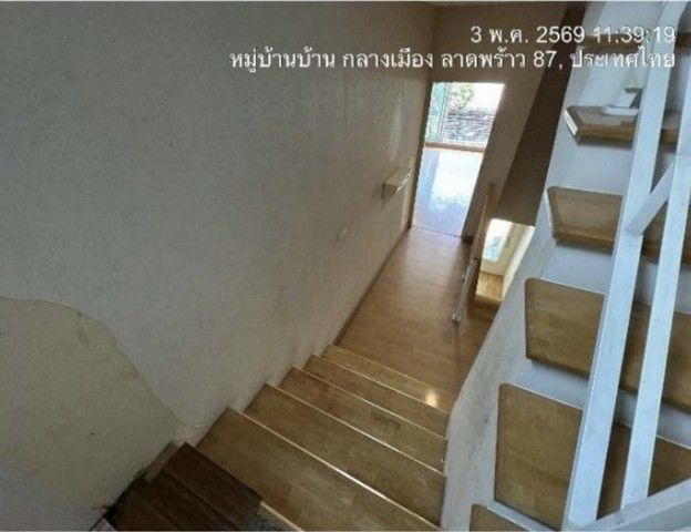 รูปภาพสินค้า