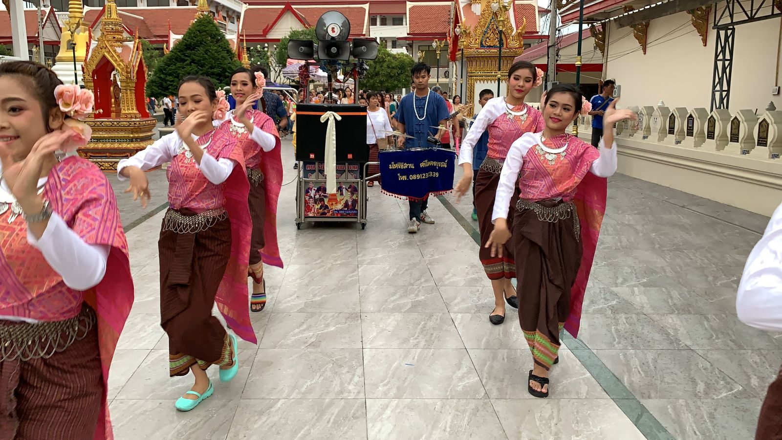 รูปภาพสินค้า