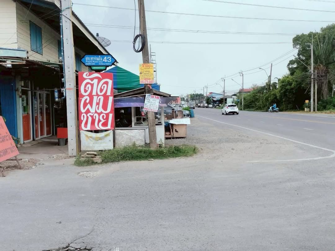 รูปภาพสินค้า