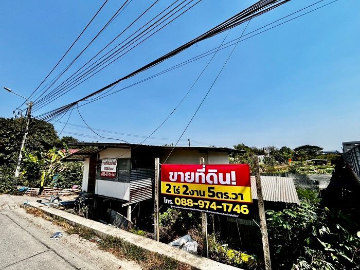 รูปภาพสินค้า