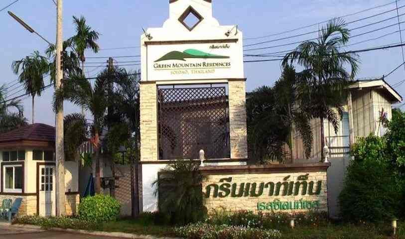 รูปภาพสินค้า