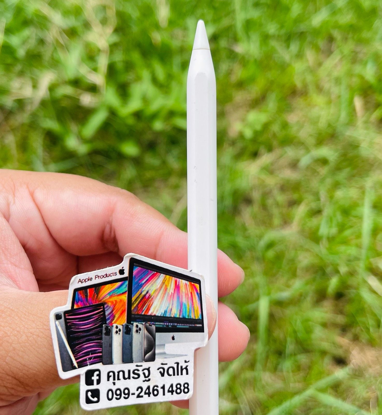 รูปภาพสินค้า
