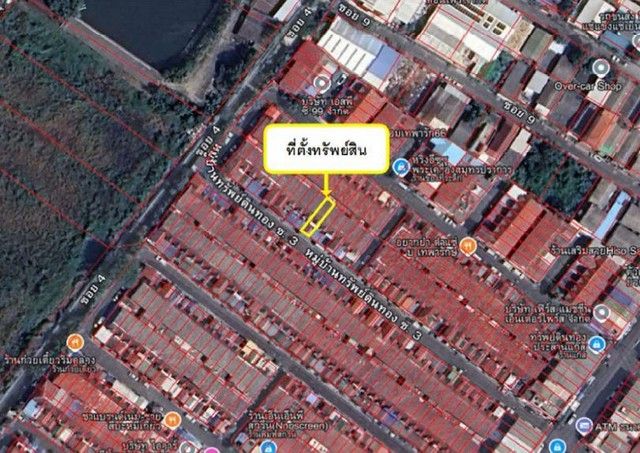รูปภาพสินค้า