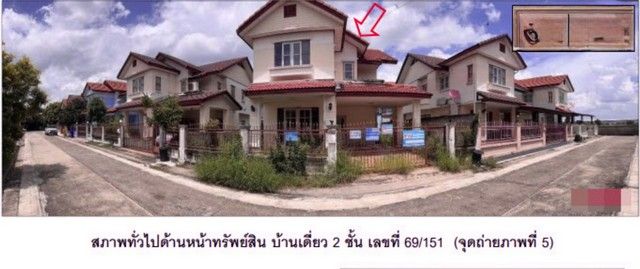 รูปภาพสินค้า