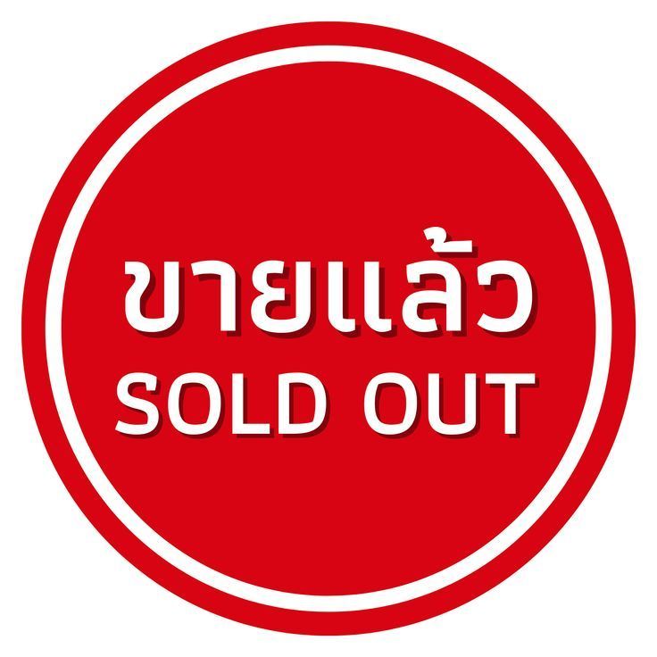 รูปภาพสินค้า