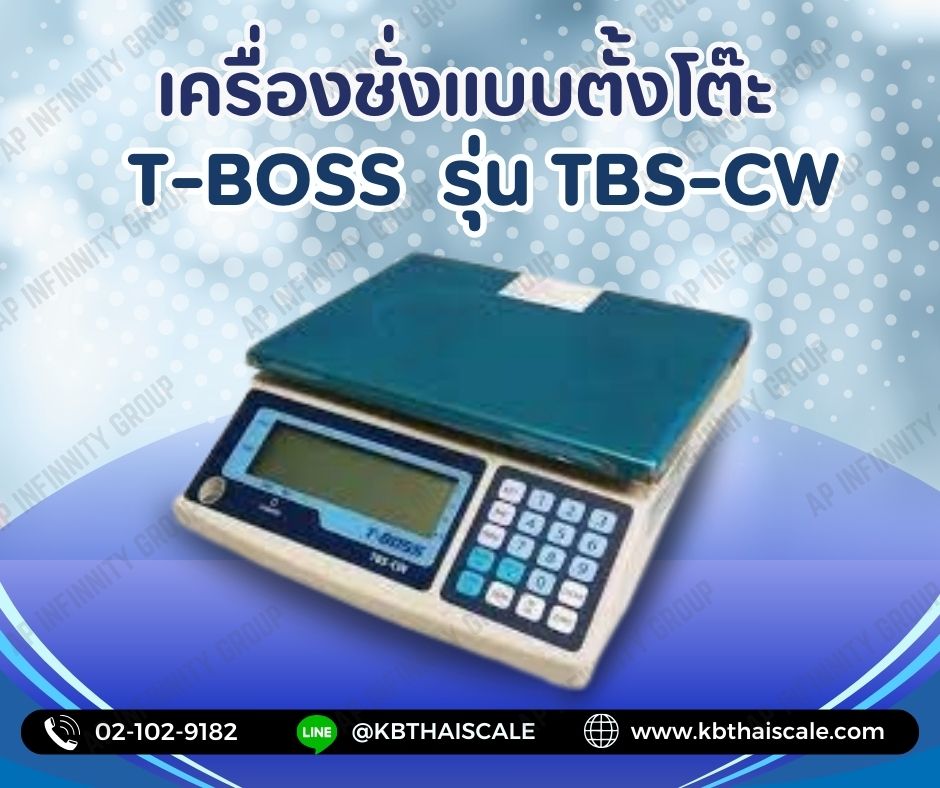 รูปภาพสินค้า