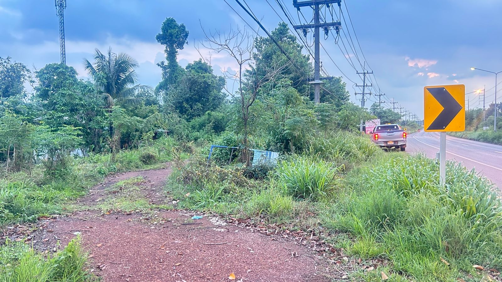 รูปภาพสินค้า