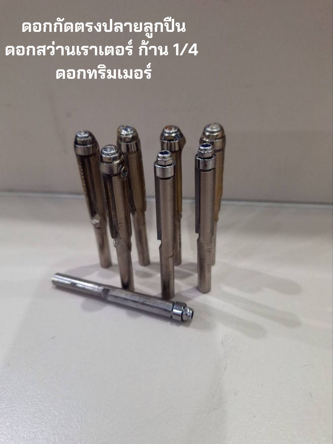 รูปภาพสินค้า