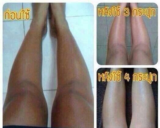 รูปภาพสินค้า