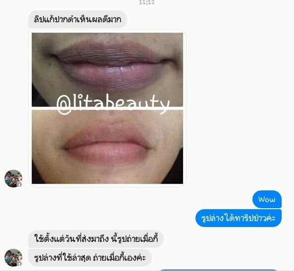 รูปภาพสินค้า