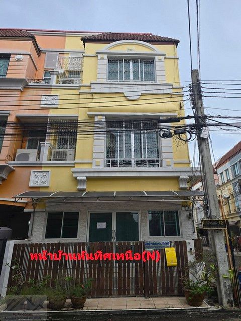 รูปภาพสินค้า