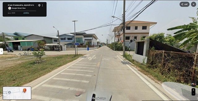 รูปภาพสินค้า